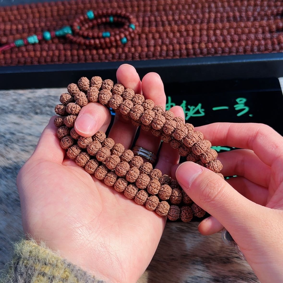 【闪购商品】吊坠金刚菩提W****）152………