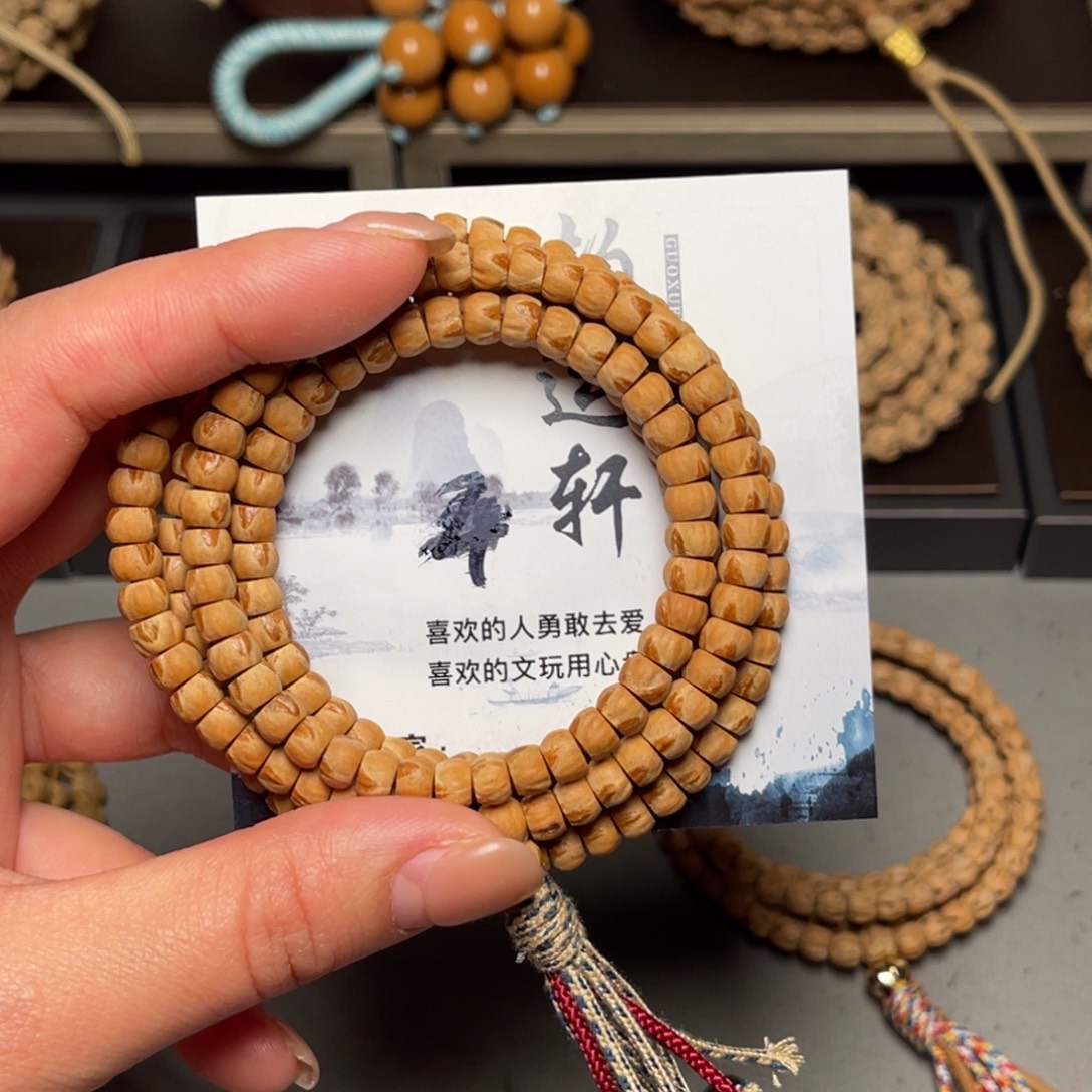 柏香籽/百香籽吊坠