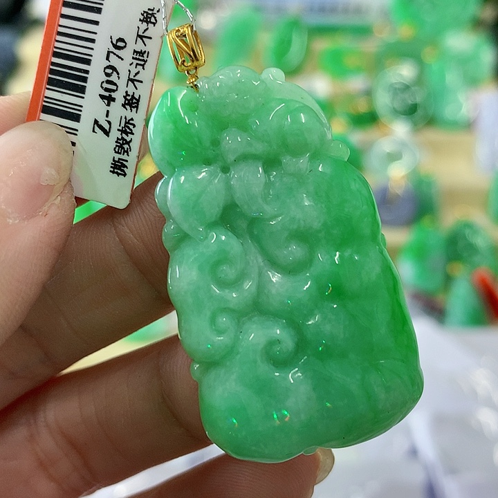 翡翠颈饰18K金镶嵌挂件