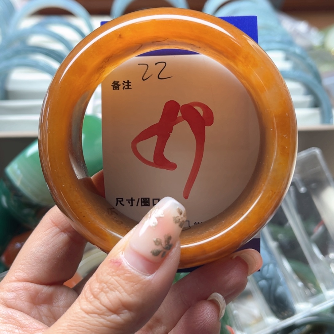 石英岩玉未镶嵌手镯