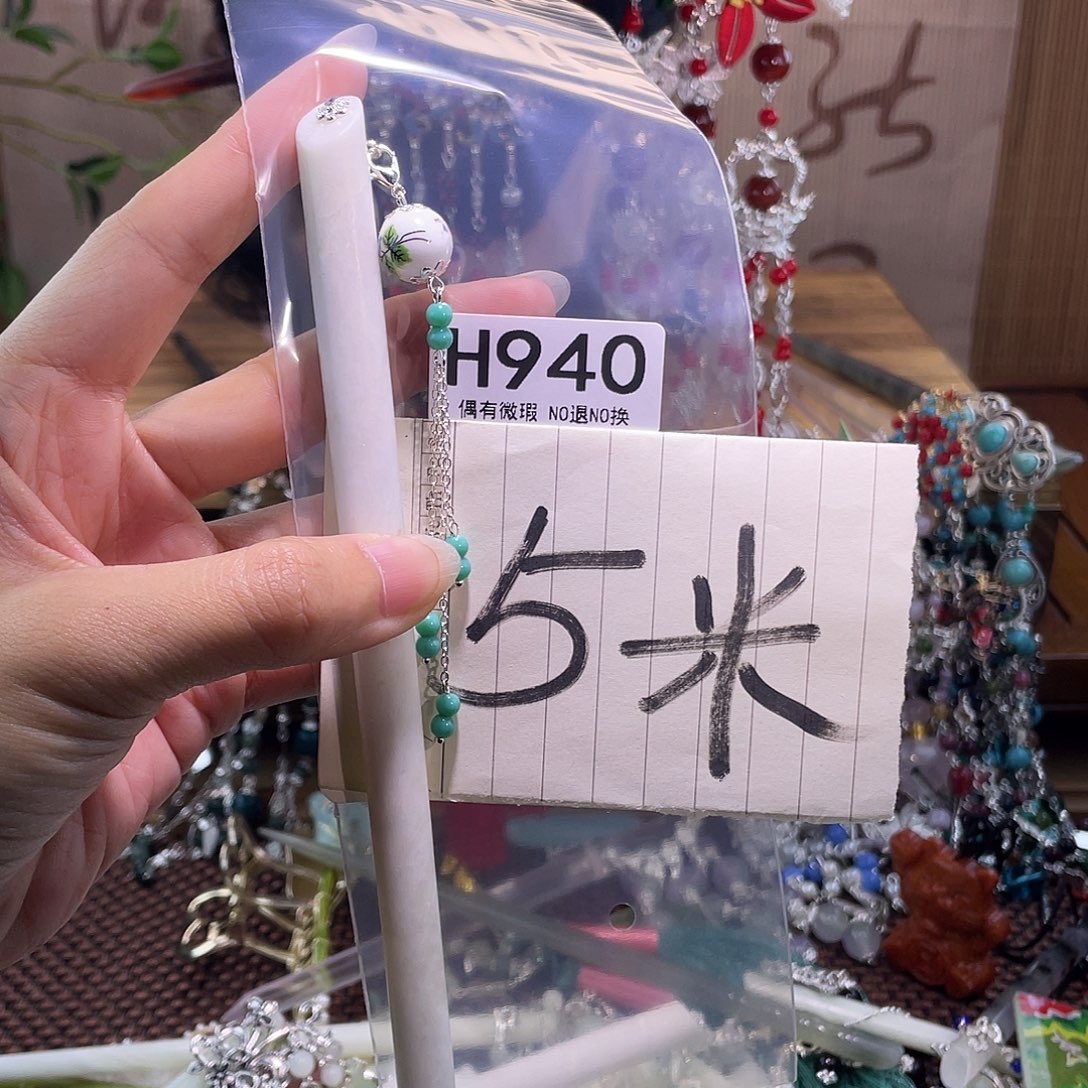 点***点蛇纹石玉合金发饰