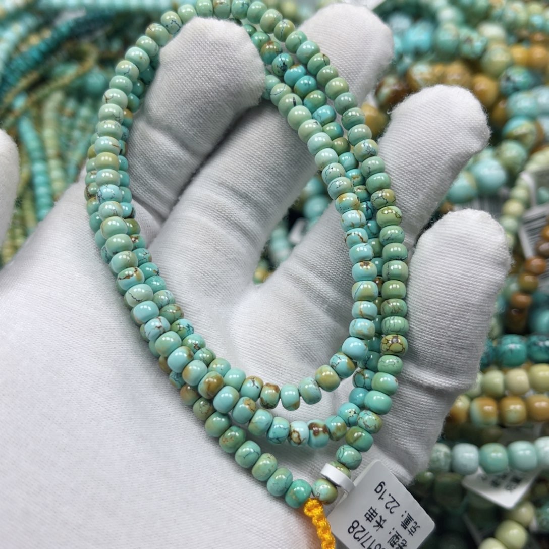 绿松石挂件未镶嵌