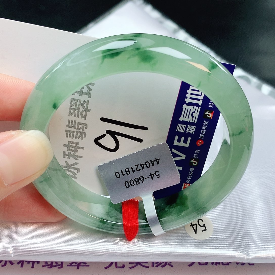 翡翠手镯未镶嵌缅甸天然A货翡翠手镯