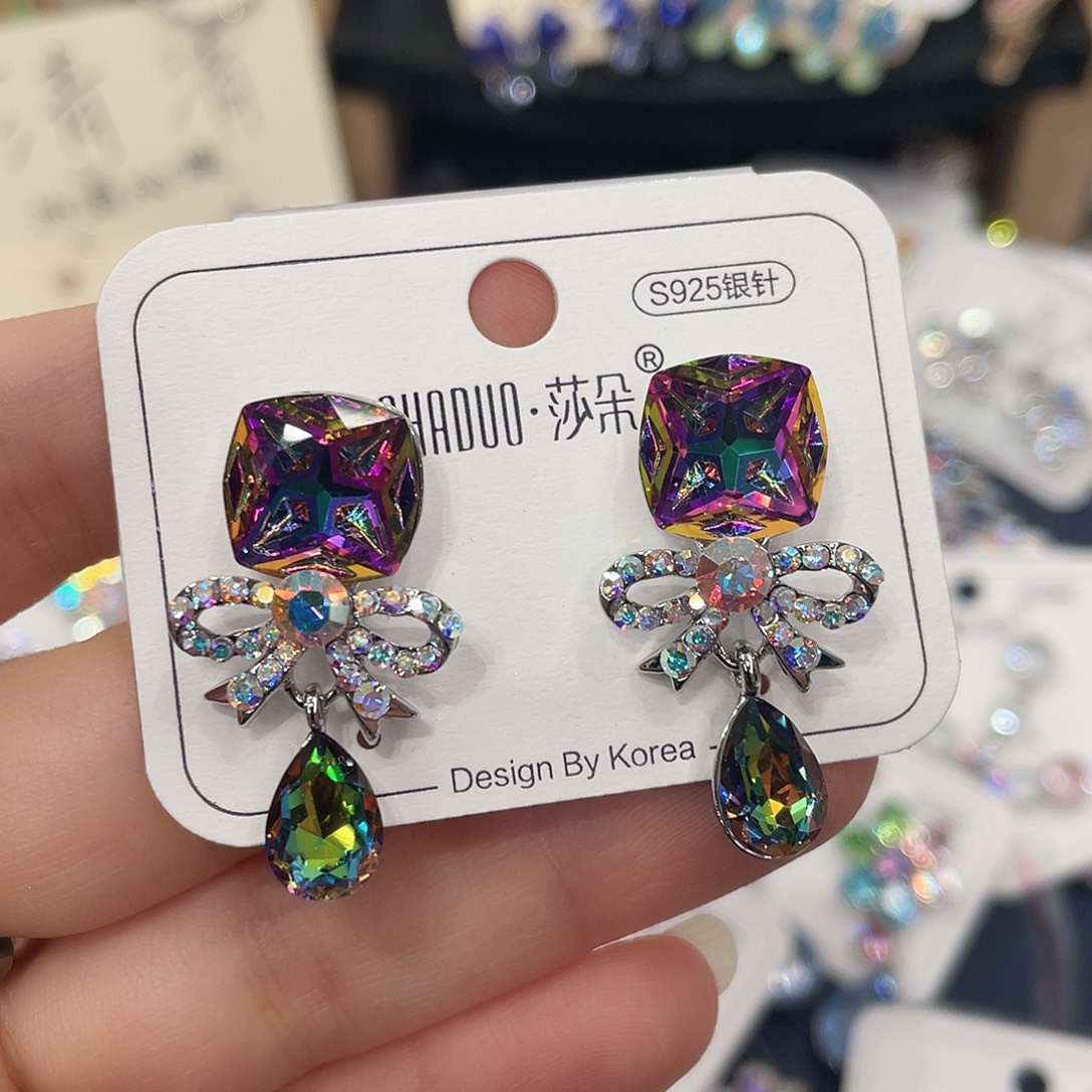 琉璃纯铜合金今天