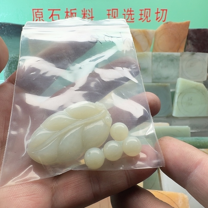 小***兔定制和田玉未镶嵌挂件