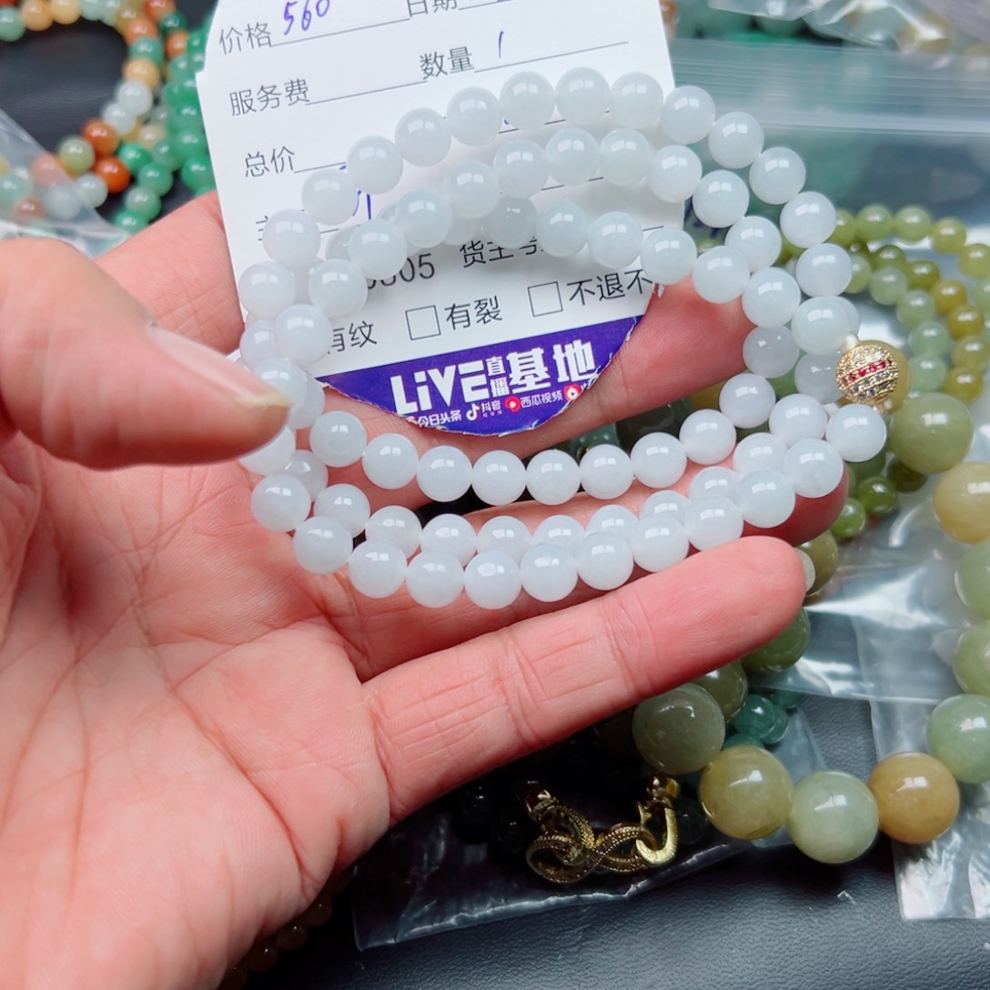 许***定制翡翠未镶嵌缅甸天然翡翠A货