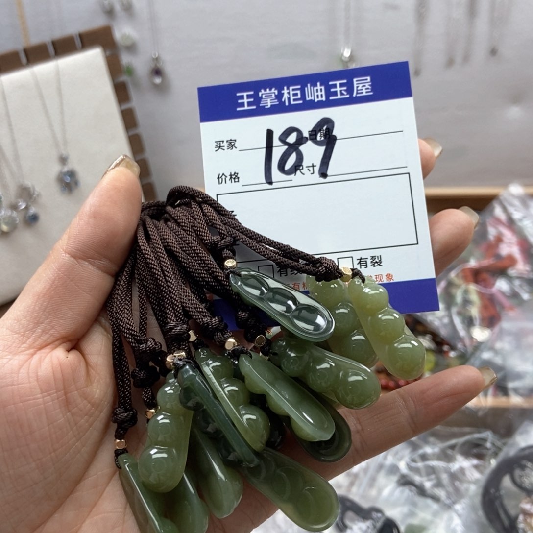 和田玉吊坠吊坠未镶嵌多样性，发一个