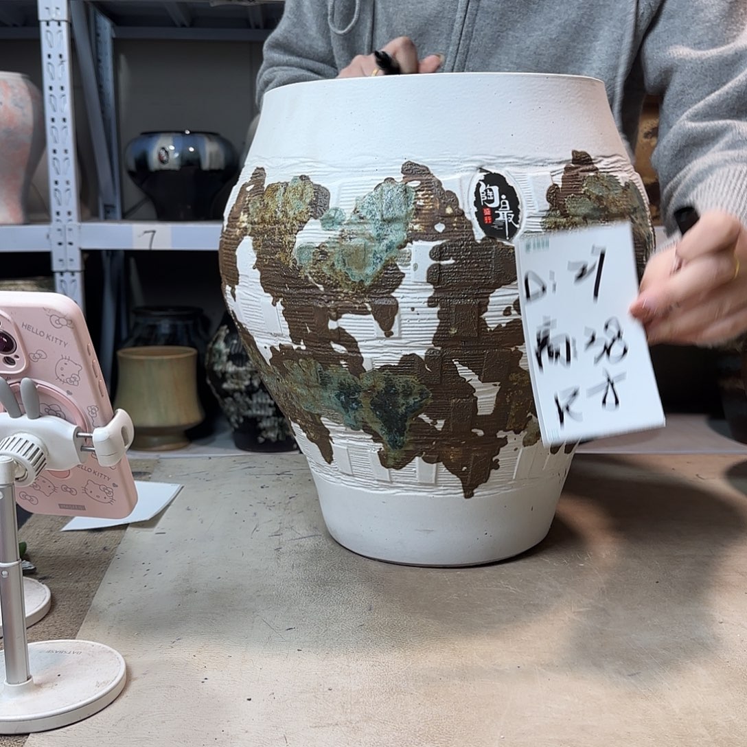 27@38 紫砂花盆尺寸