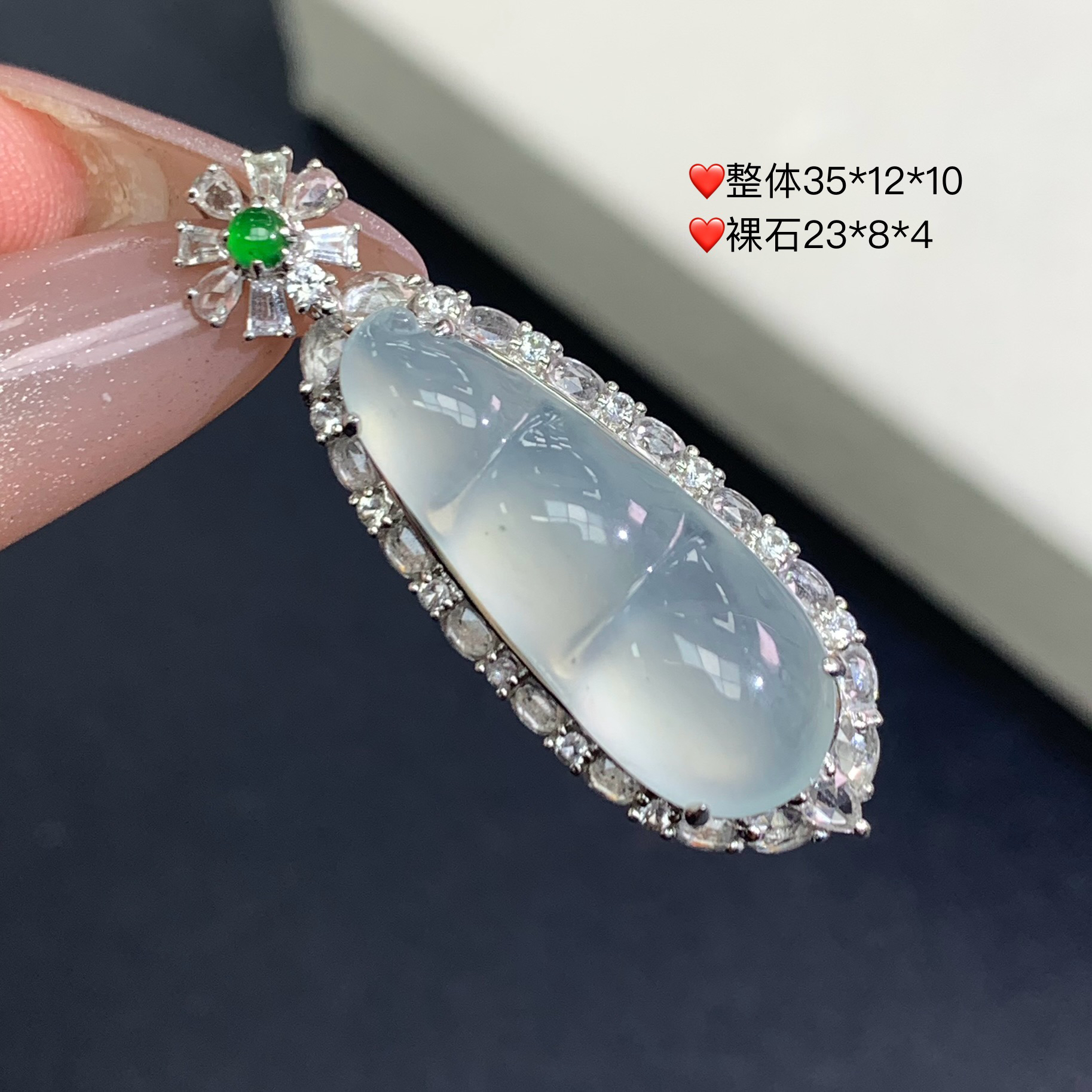 新品推荐·18k金高冰起光白冰豆子福豆缅A翡翠玉石吊坠气质冰透