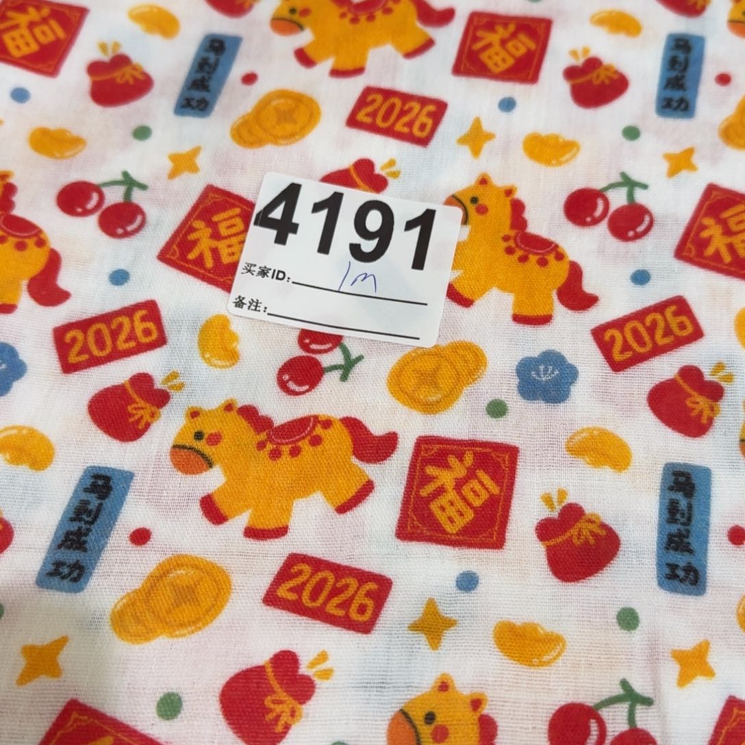 棉柔软纯棉双层纱1米价X1.4米宽块福利