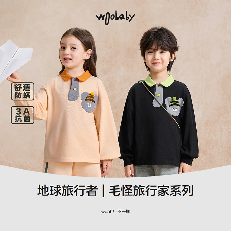 WB【抑菌除螨】woobaby儿童抑菌防螨纯棉polo衫秋长袖撞色上衣T恤