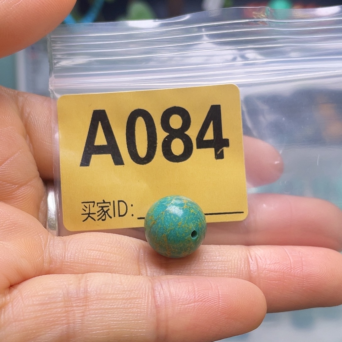 空竹粉丝专享福利十堰特色手工散珠