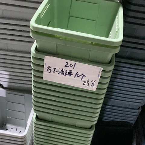 树脂编号201无托10个