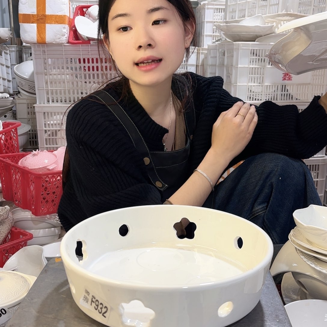 盘微瑕产品……星星炉一个