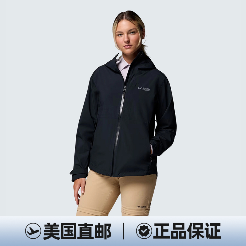 COLUMBIA/哥伦比亚 女款Ampli Dry钛金系列连帽冲锋衣2071421-010