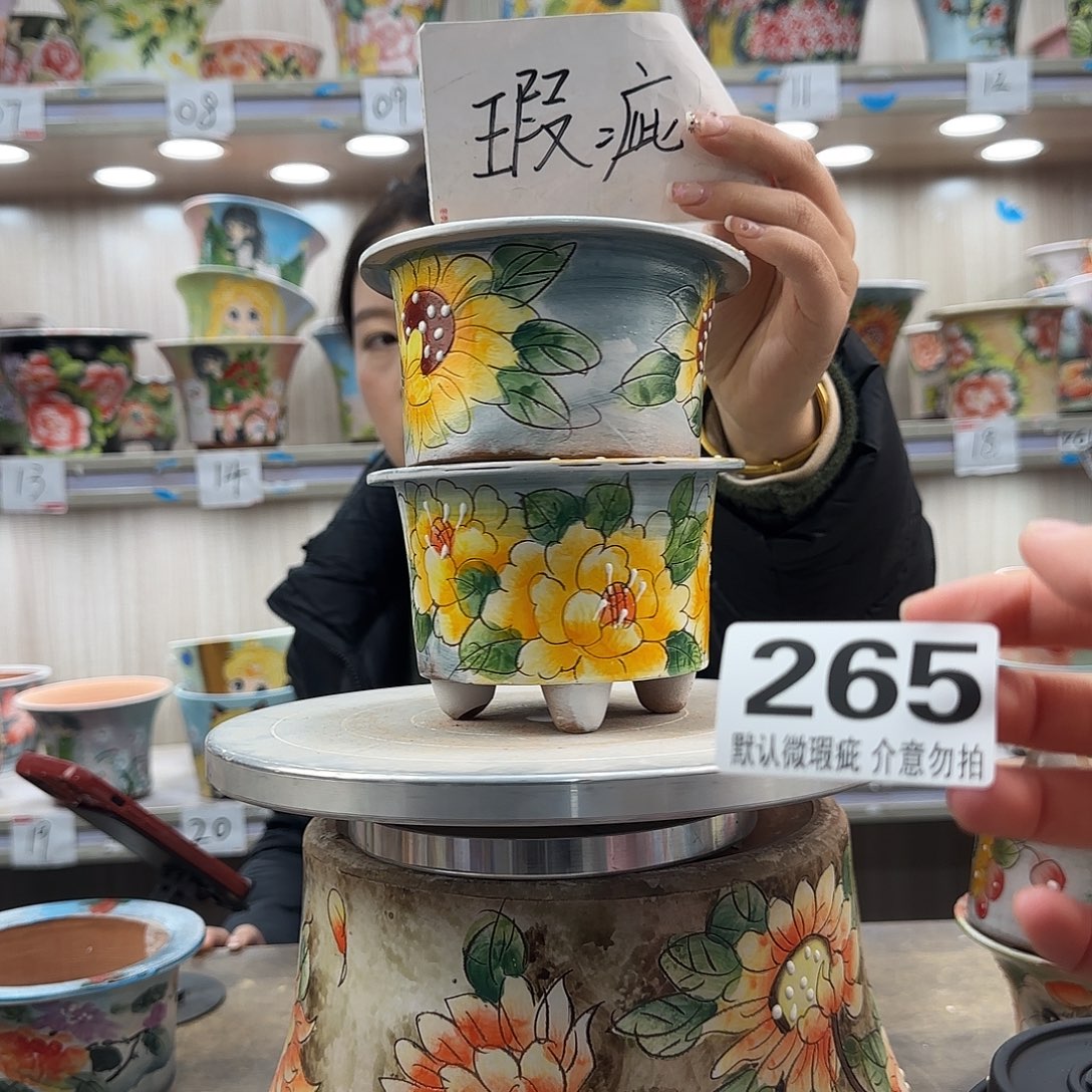 陶摆件瑕疵瑕疵265