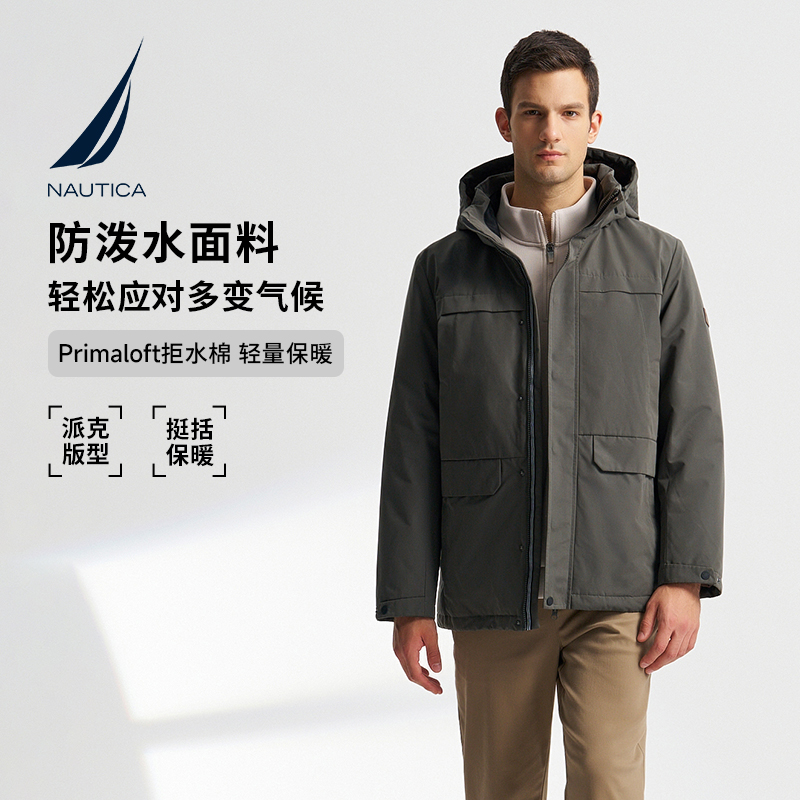NAUTICA/诺帝卡男装秋冬防泼水保暖连帽派克棉服JO4405