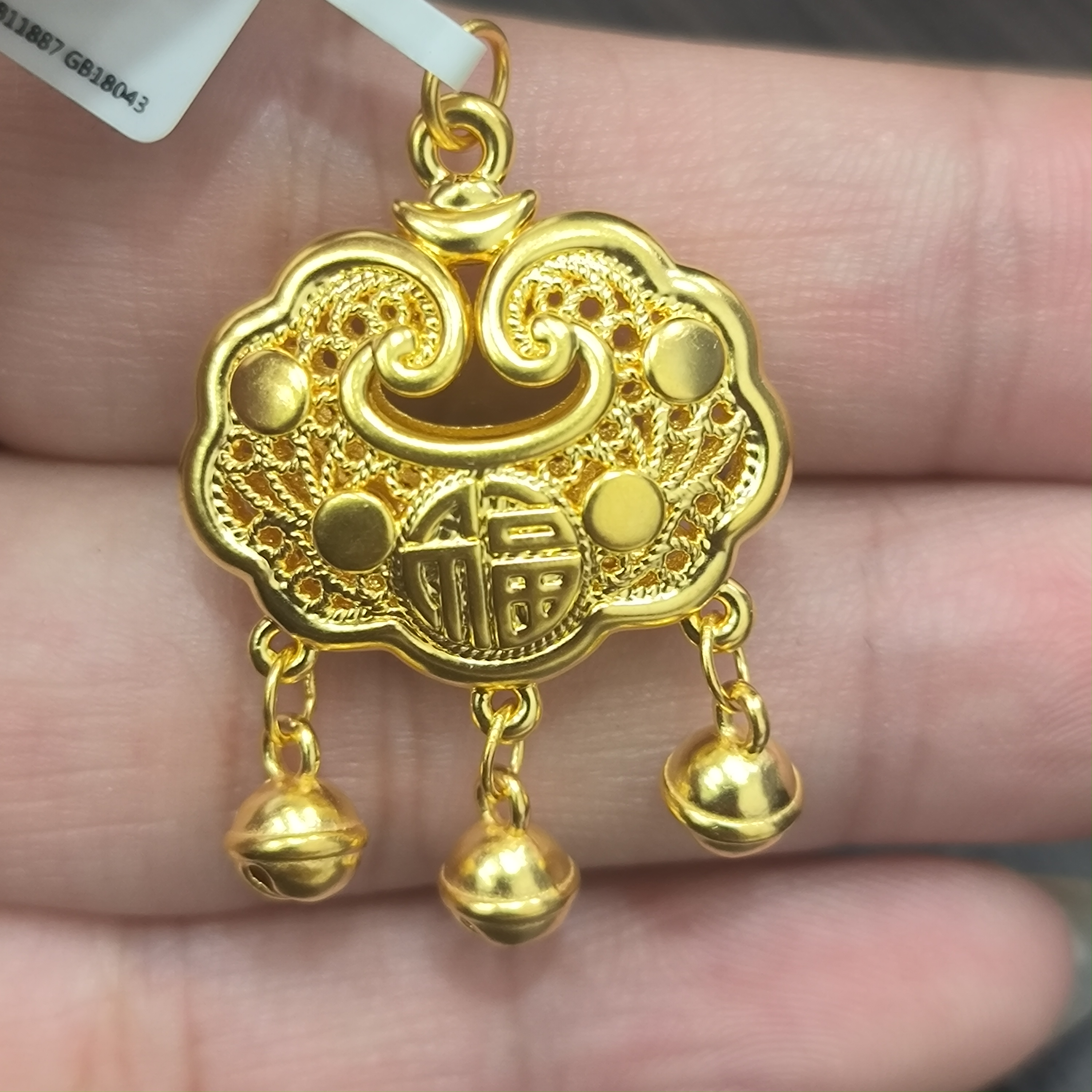 【莹莹专享】足金999铃铛锁包 GP 1.88 攒金有道