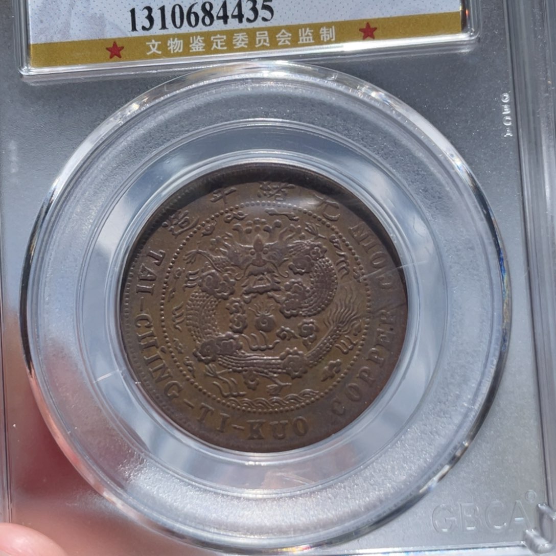 金属通古博今姚姚4435