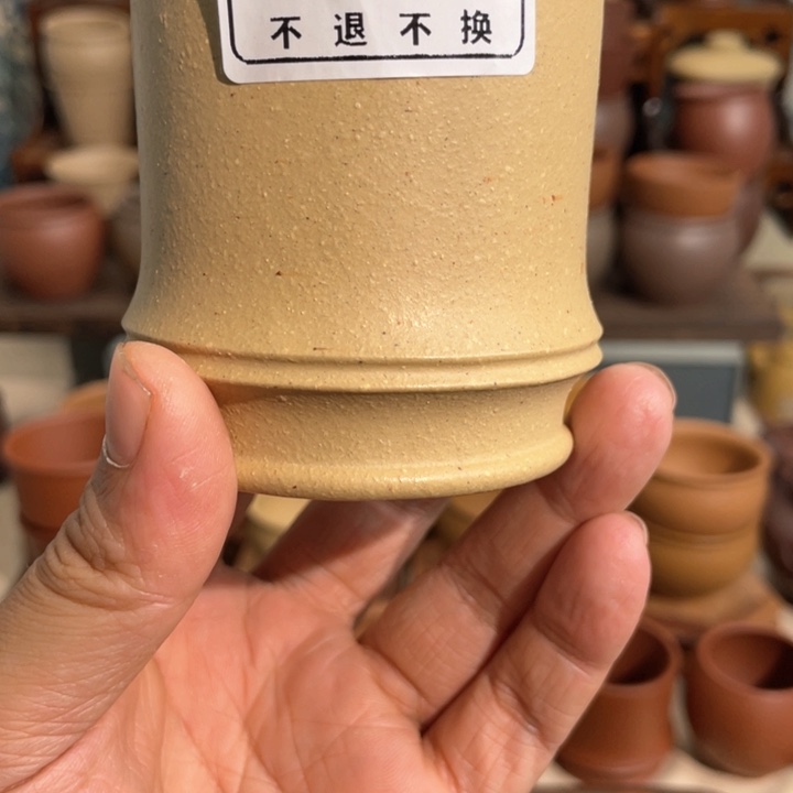 紫砂茶杯1233354478896554477889