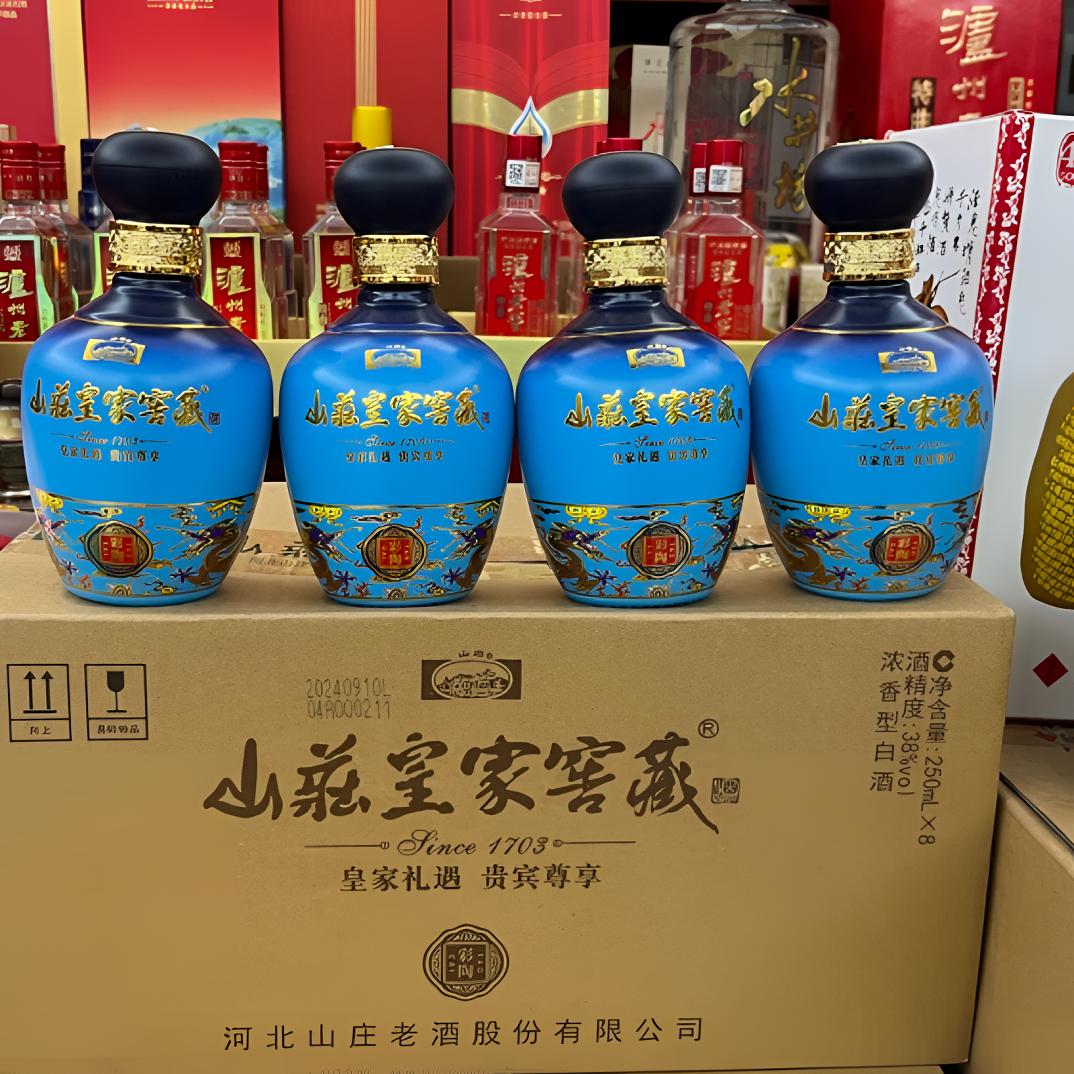 山庄窖藏彩陶小酒一箱8瓶38度