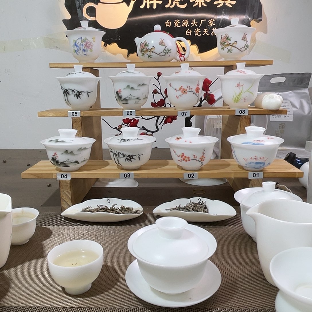 用****3盖碗啊啊啊啊啊啊啊啊啊啊