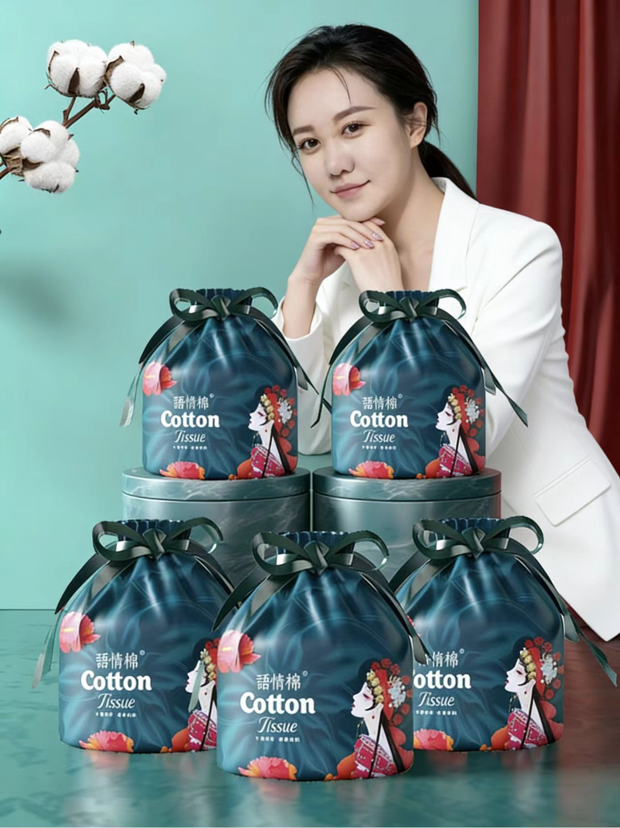 【高姨专属】爆款洗脸巾