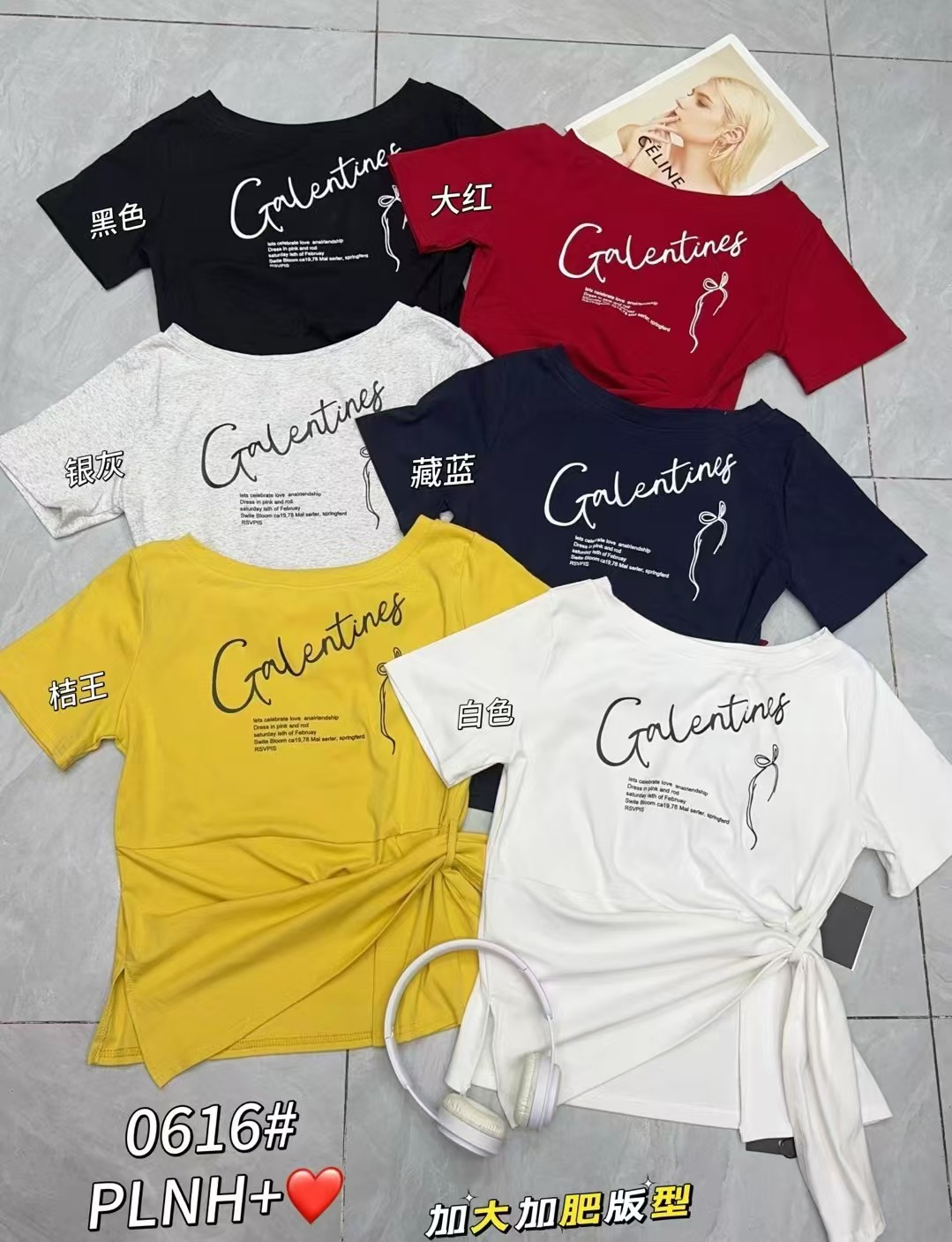 玲玲服饰【0616】PL家 字母蝴蝶结短袖T