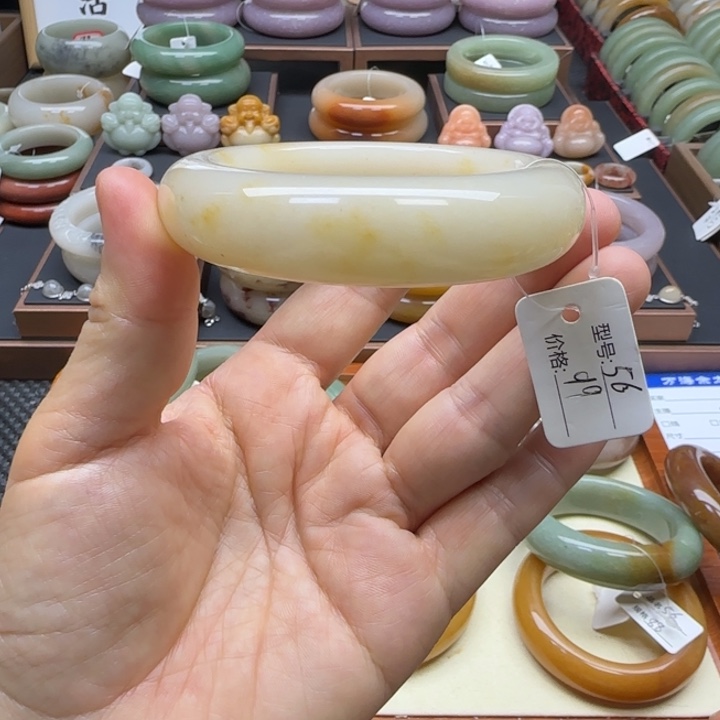 石英岩玉未镶嵌手镯55.7