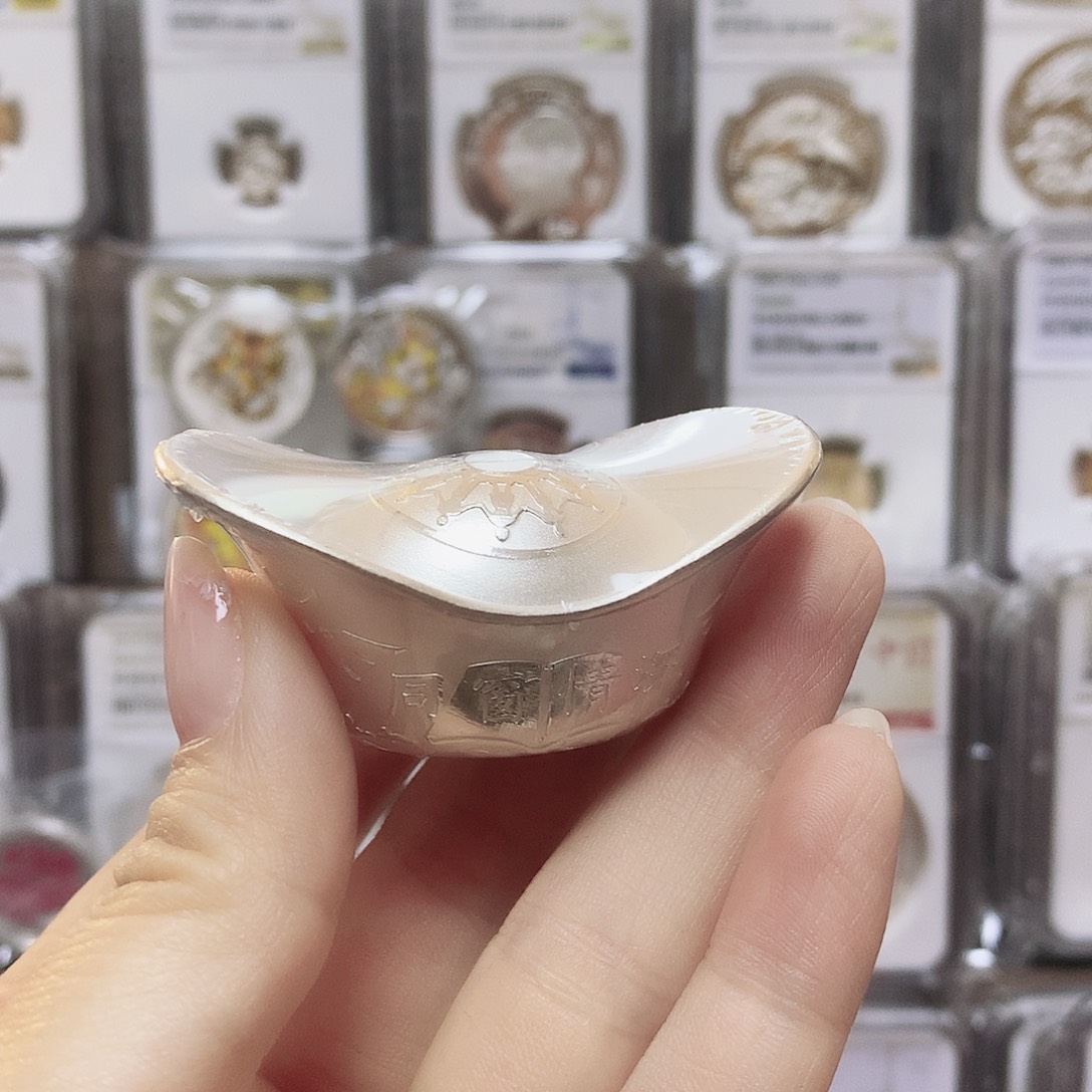 纯银50克纯银元宝盒证齐全