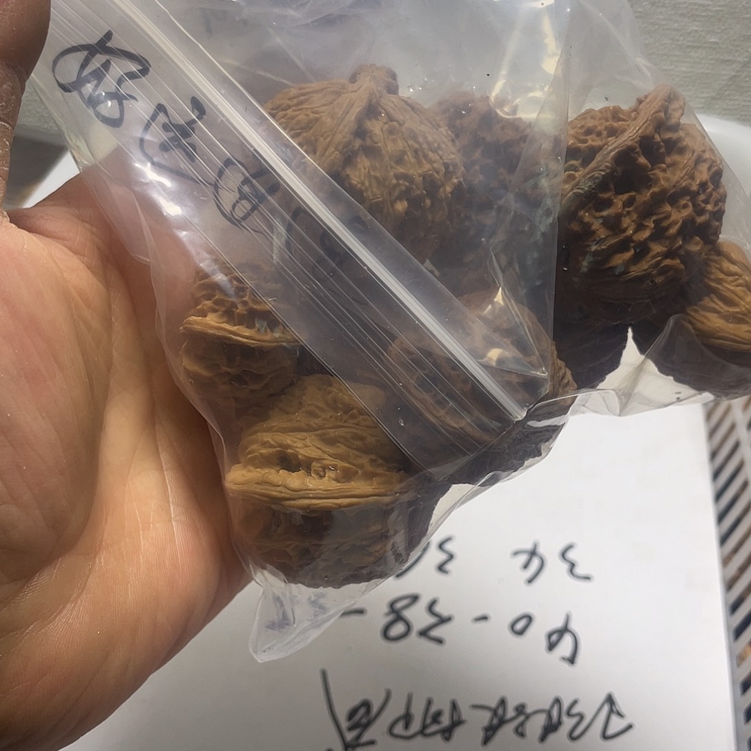 K***S吊坠文玩核桃不退不换