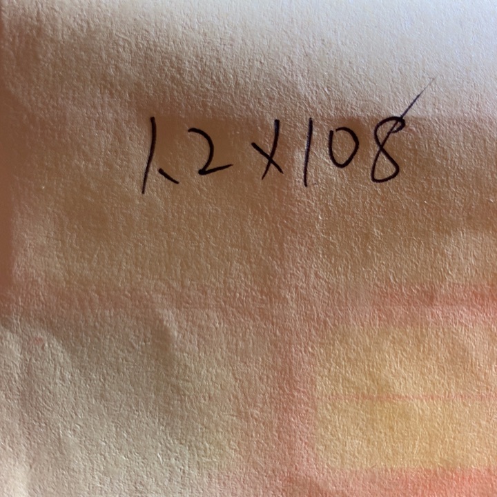 明****ᥭ1.2.108手串佛珠