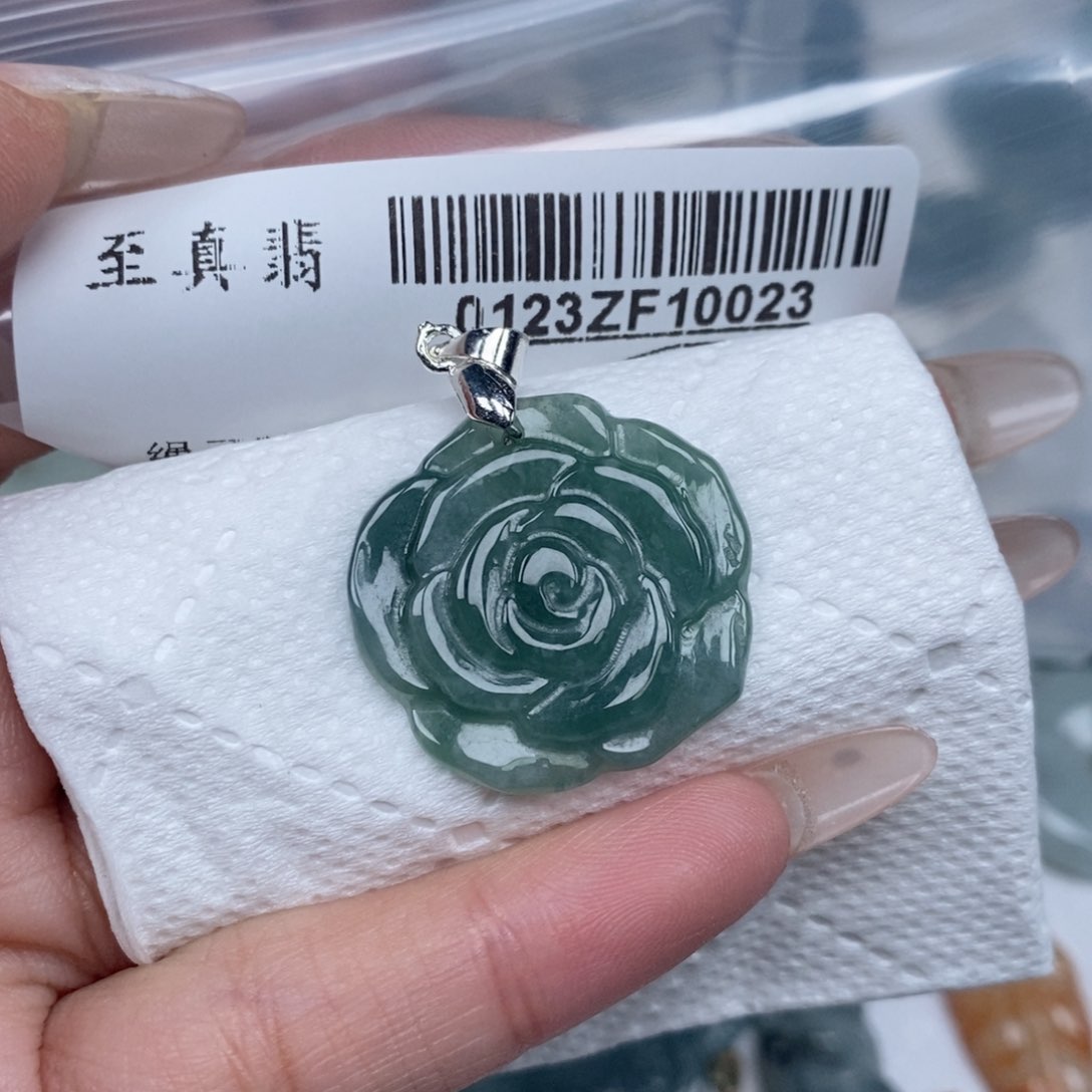 翡翠吊坠(不含链)未镶嵌