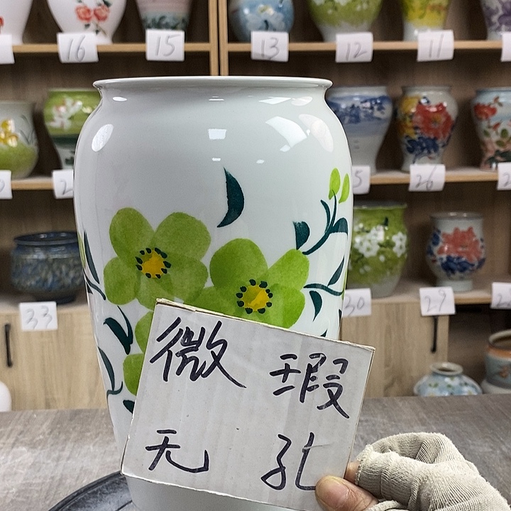 缸13xc景德镇陶瓷花盆
