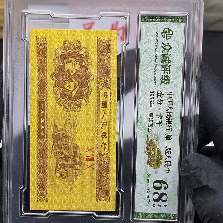 一刀WA84257101刀一刀的一刀