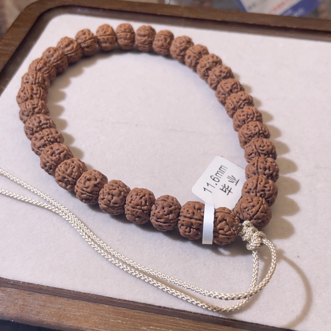 金刚菩提吊坠用****4老树王毕业11.6