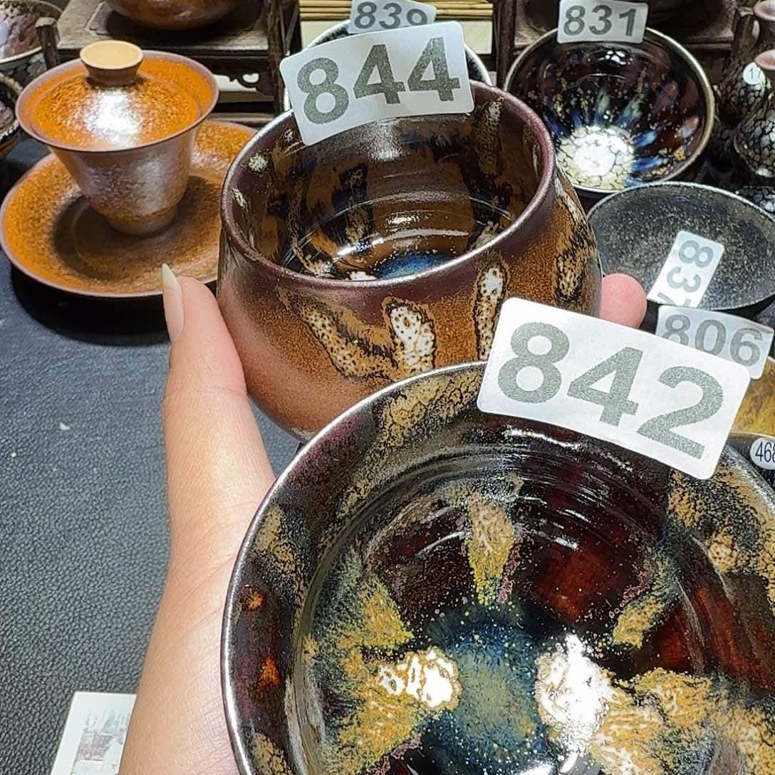 怡***殿茶盏天才头发头发2只