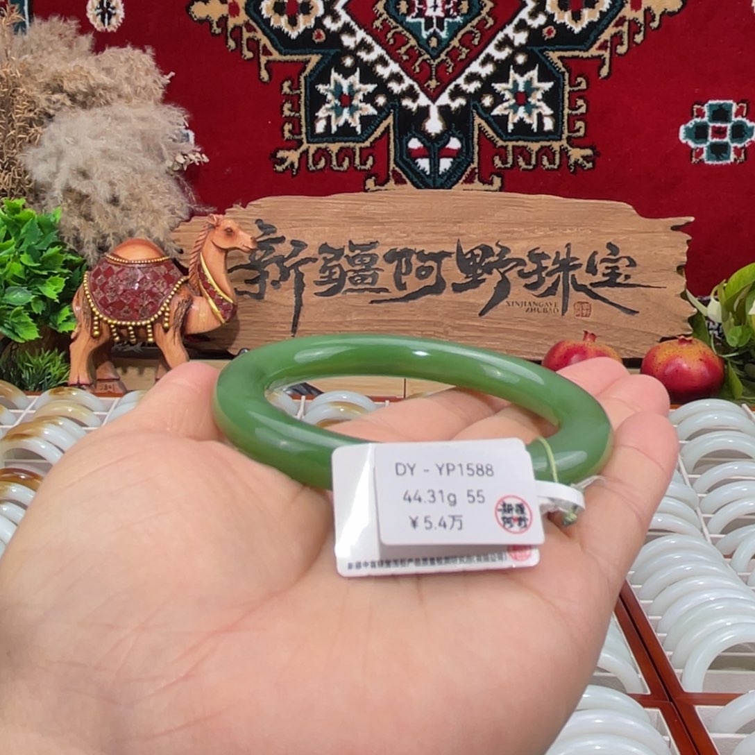 未镶嵌手镯和田玉天然俄七老料