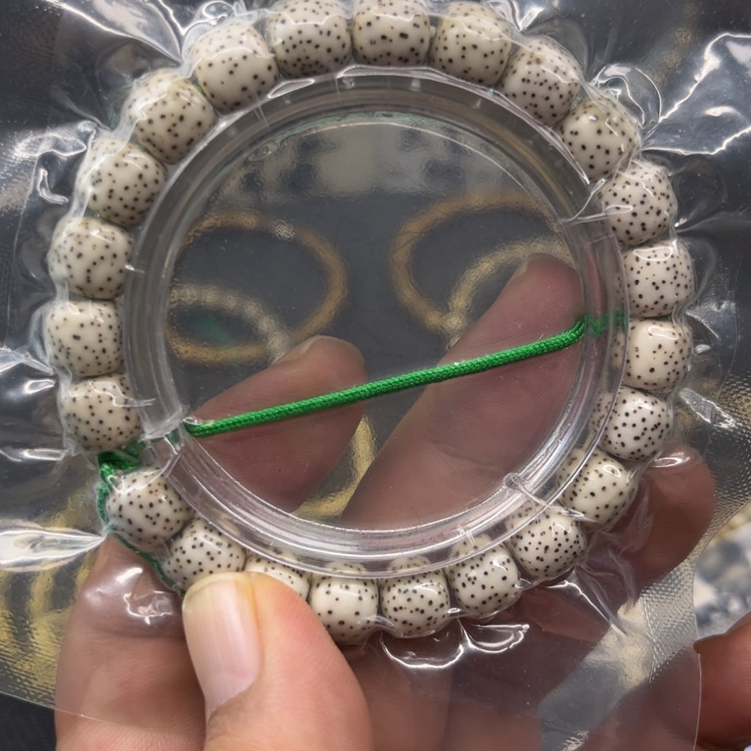 _***星月菩提手串10✖️9散星 一线天 单圈