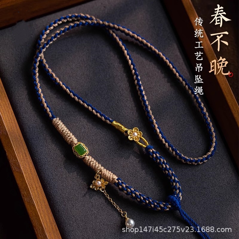 铜陶瓷吊坠 藏风挂脖吊坠项链绳民族风多宝可调节唐卡佛牌文玩手