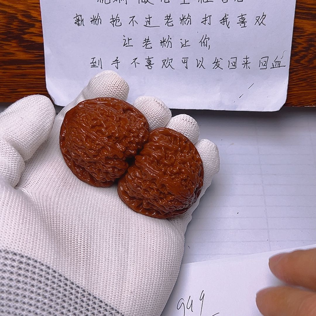 被***了木质文玩核桃南疆石