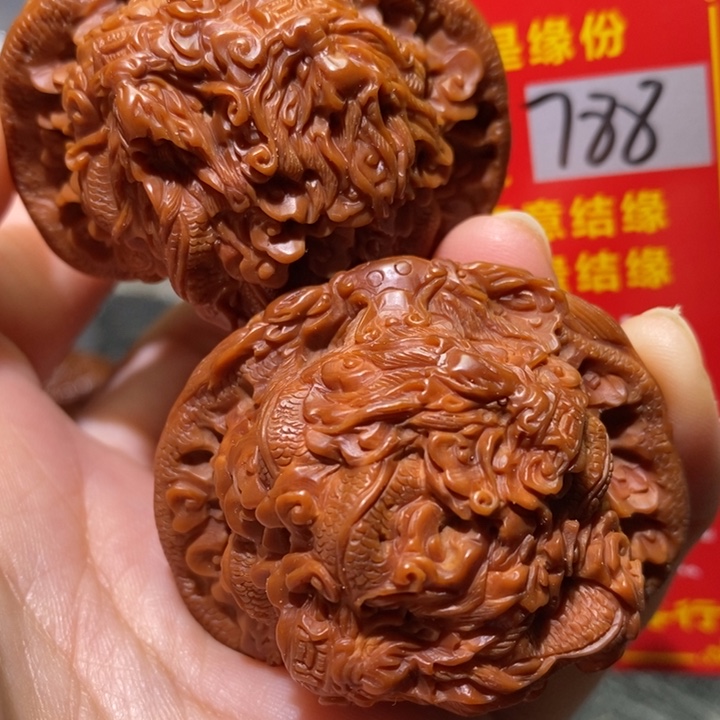 文玩核桃把件核桃核桃