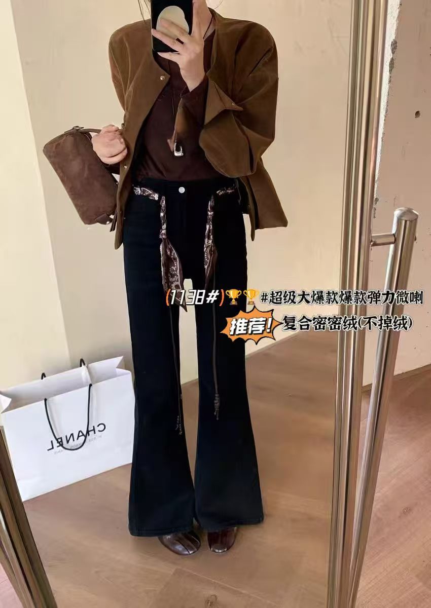 实体店直播：时尚百搭洋气显瘦显高喇叭牛仔裤（1138）