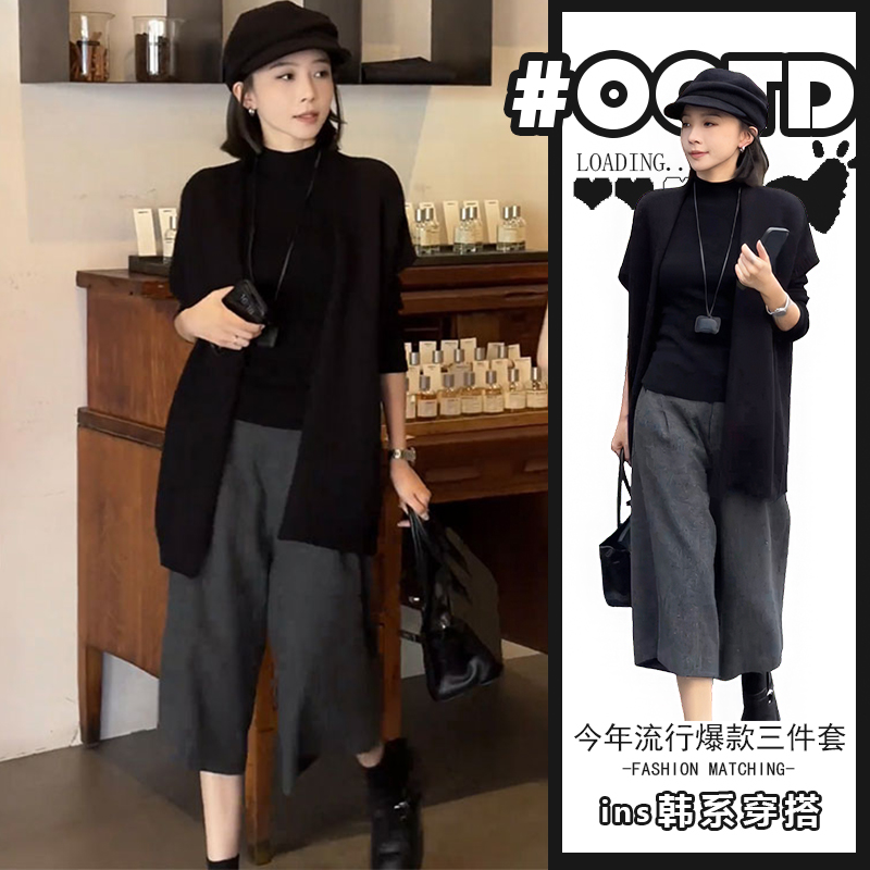 减龄遮肉套装女2025秋装长袖打底衫毛衣针织衫松弛感休闲裤三件套