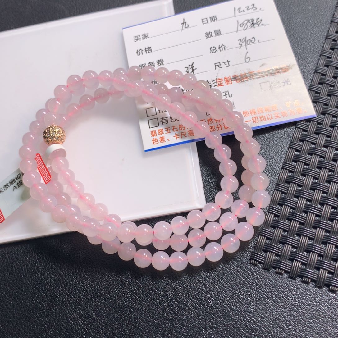 九***儿翡翠未镶嵌颈饰项链