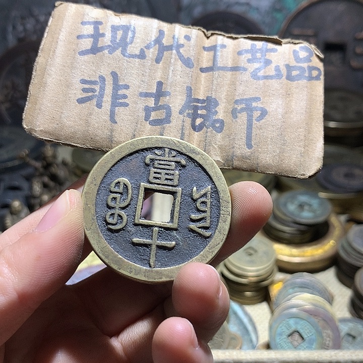 铜现代工艺品老铜翻砂