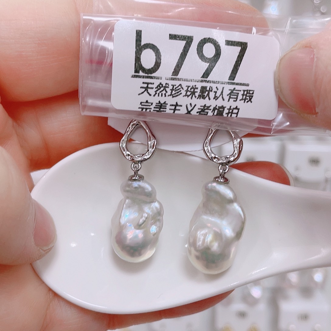颈饰未镶嵌淡水珍珠青**在