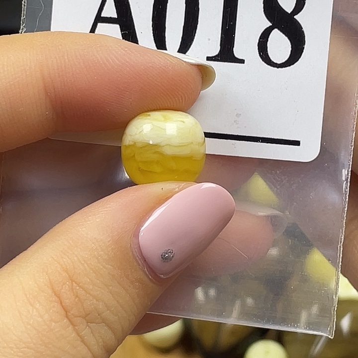 琥珀未镶嵌珠宝奇石11.8 11.1