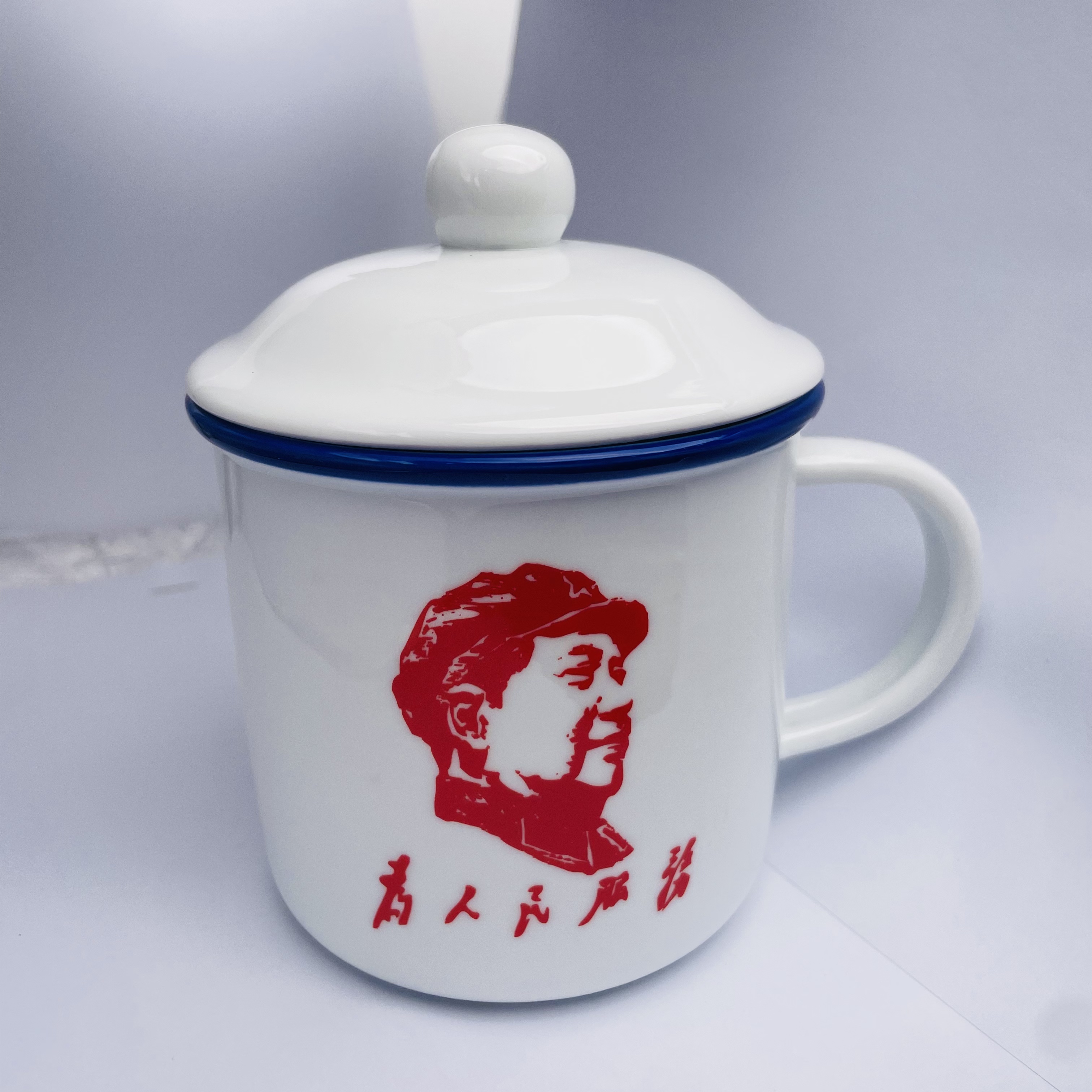 足银999 大瓷缸茶杯主人杯为人民服务创意款式