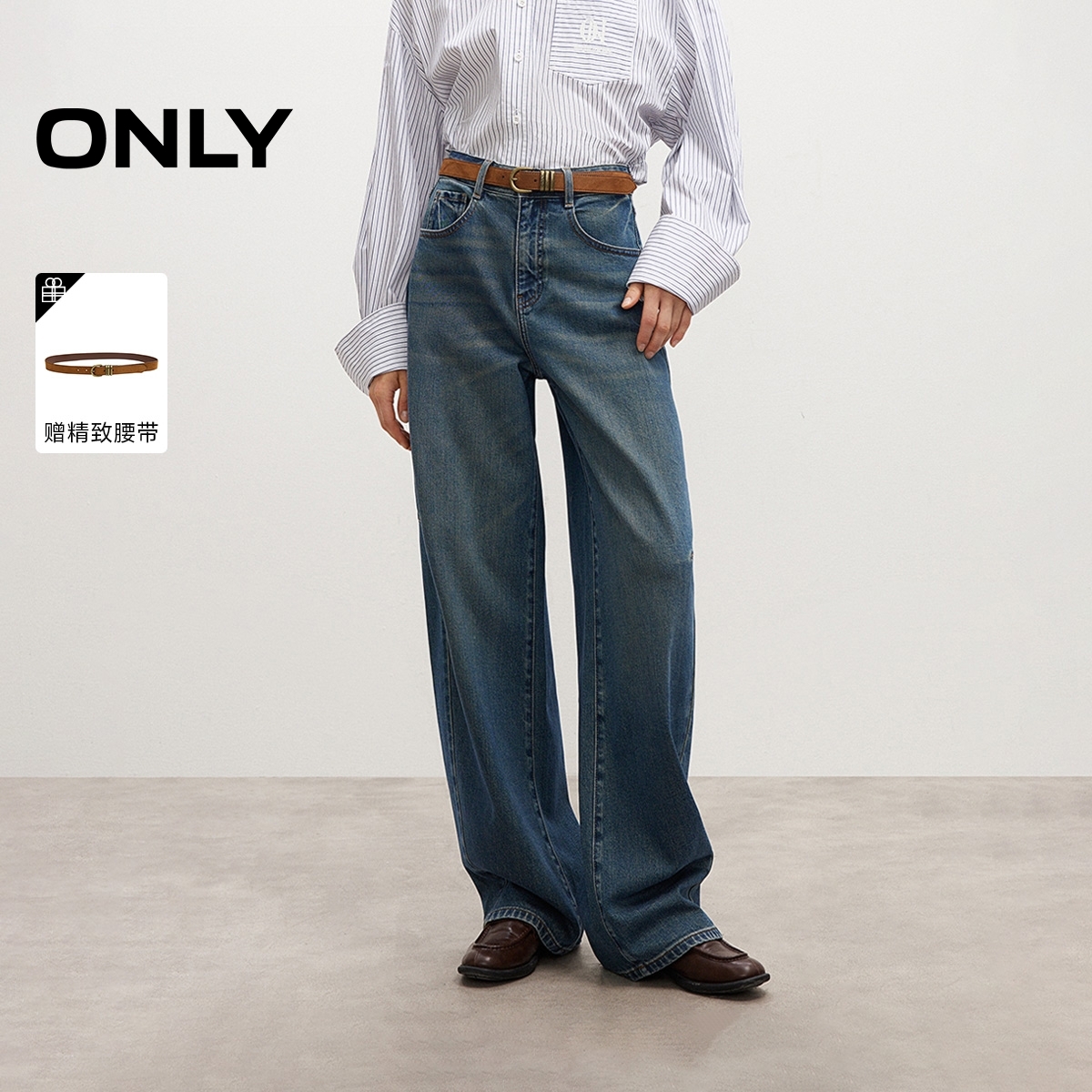 2025秋冬季新款宽松复古做旧水街头感高腰牛仔裤女|125432076